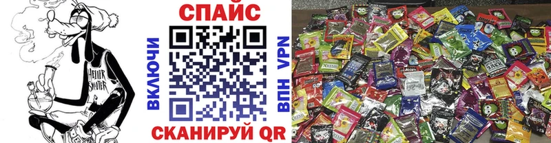 цены   Лениногорск  БУТИРАТ бутик 