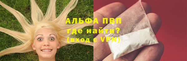 наркотики Майский