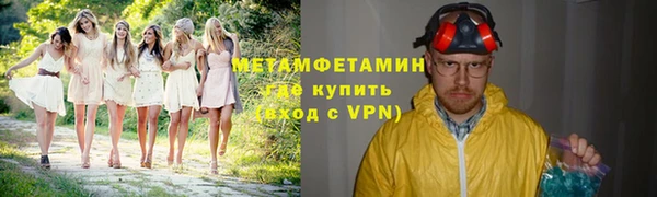 бутик Липки