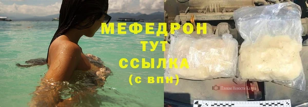 COCAINE Магадан