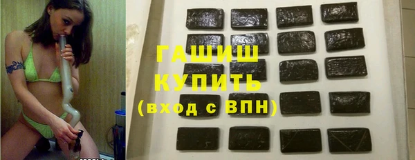наркотики Майский