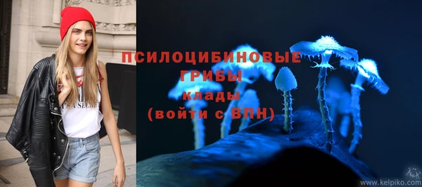 бутик Липки