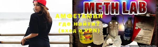 бутик Липки