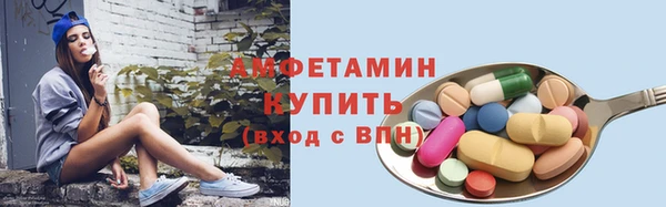 COCAINE Магадан