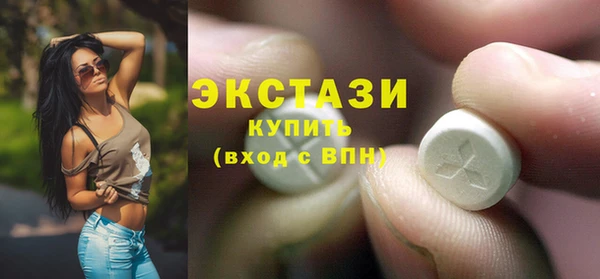 наркотики Майский