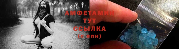 COCAINE Магадан