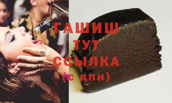 COCAINE Магадан