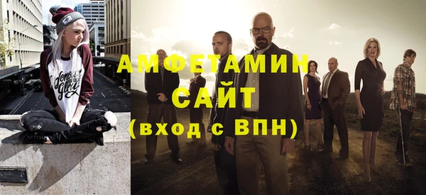 бутик Липки