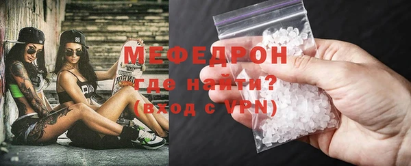 COCAINE Магадан