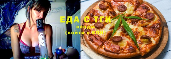 COCAINE Магадан