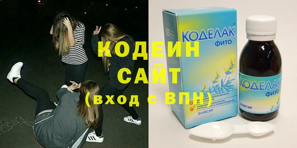 бутик Липки