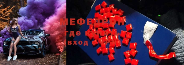COCAINE Магадан