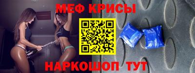 COCAINE Азнакаево