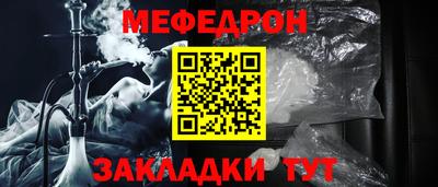 амфетамин Краснокаменск
