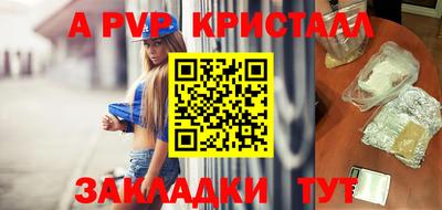 2c-b Краснодар