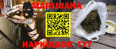 2c-b Краснодар