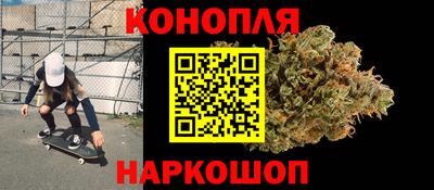 2c-b Краснодар