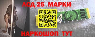 2c-b Краснодар