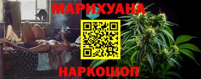 2c-b Краснодар