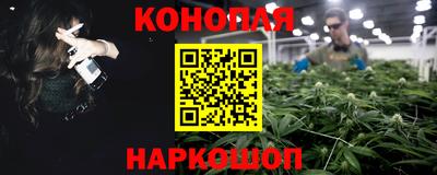 2c-b Краснодар