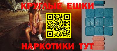 2c-b Краснодар