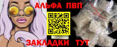2c-b Краснодар