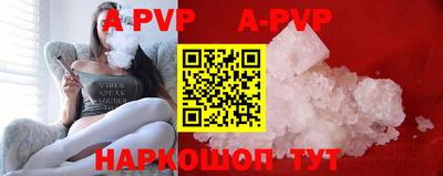 амфетамин Краснокаменск