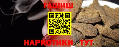 2c-b Краснодар