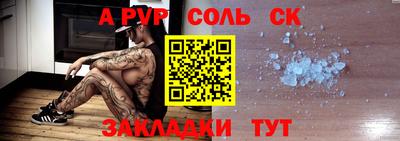 2c-b Краснодар