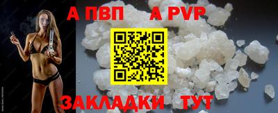 амфетамин Краснокаменск