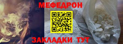 амфетамин Краснокаменск