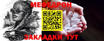 амфетамин Краснокаменск