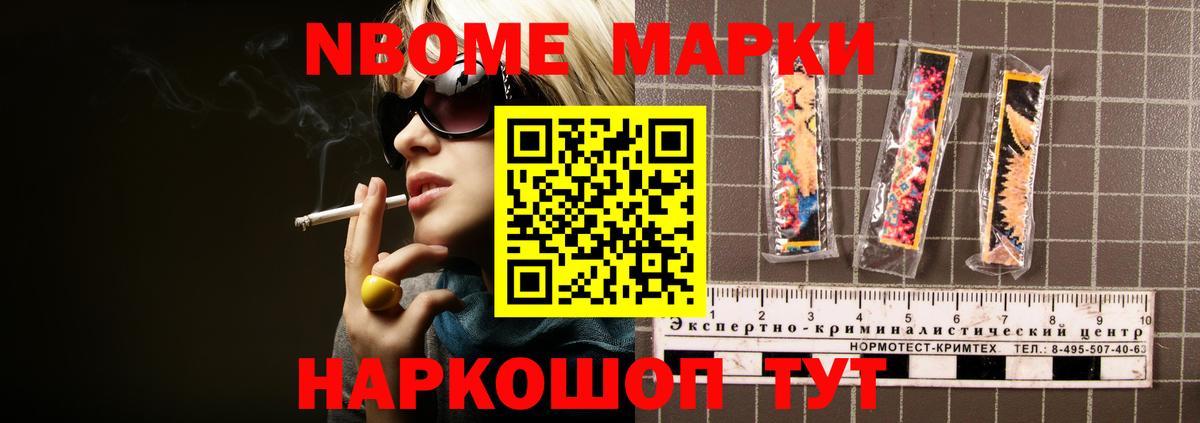 Лсд 25 экстази  Лсд 25 экстази кислота  Лениногорск  кракен ONION  LSD-25 экстази кислота  Вход с VPN 