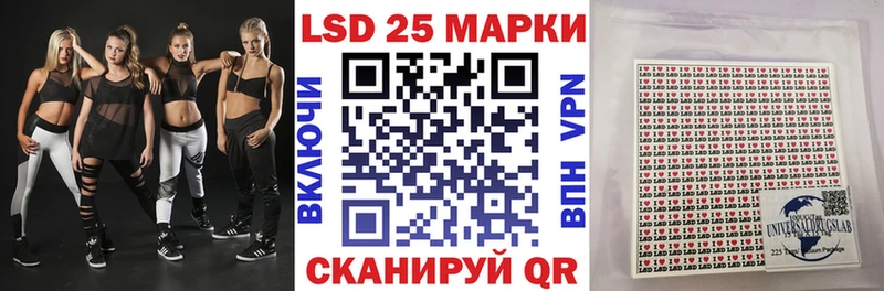 Марки N-bome 1,8мг  сколько стоит  Лениногорск 